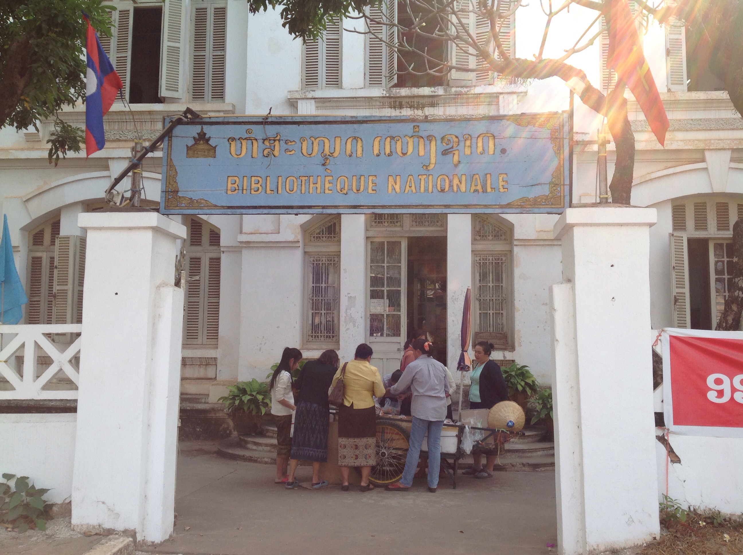 vientiane library