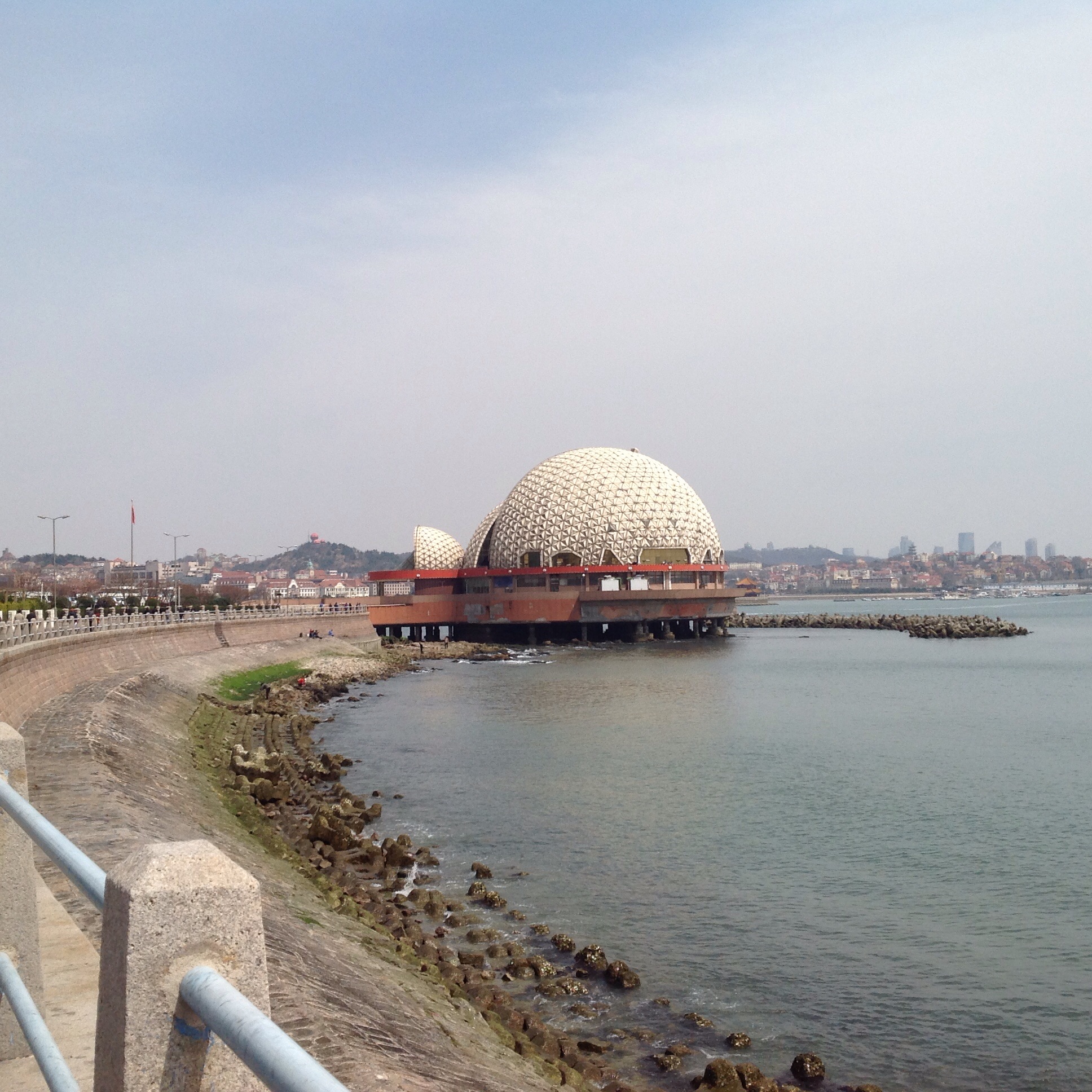 qingdao