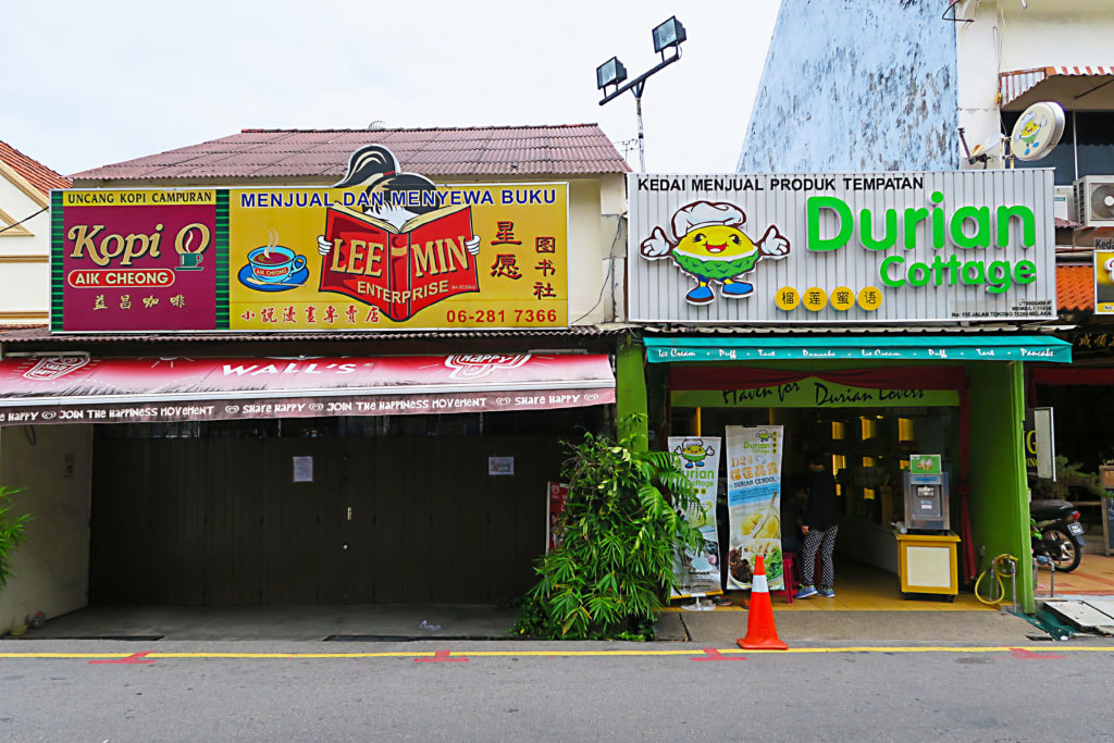 malacca_malaysia_jonker