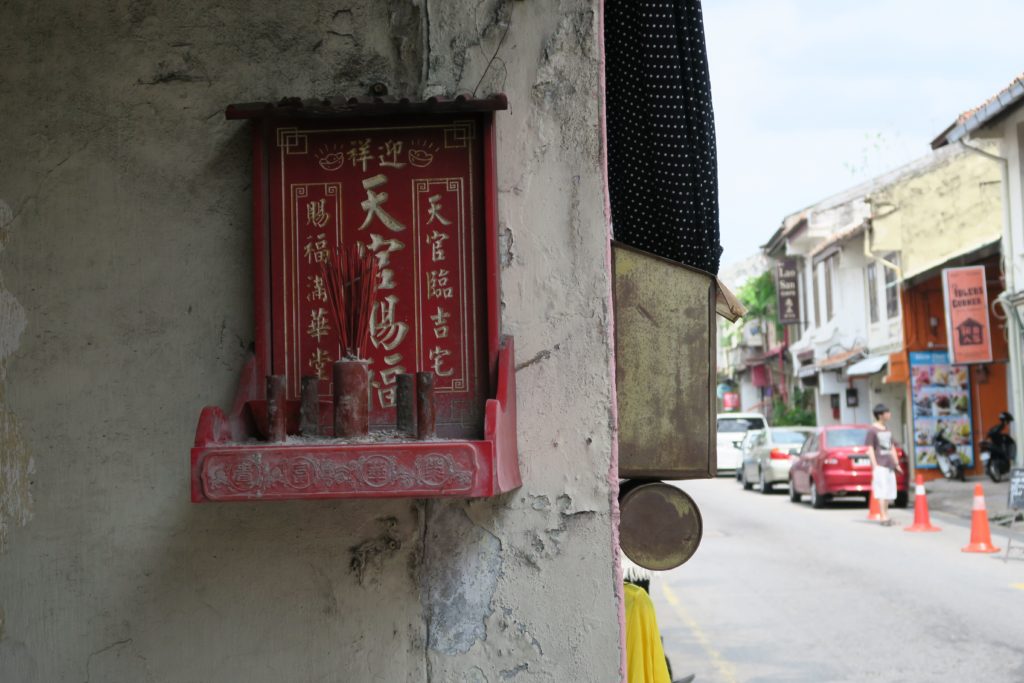 malacca_malaysia_street