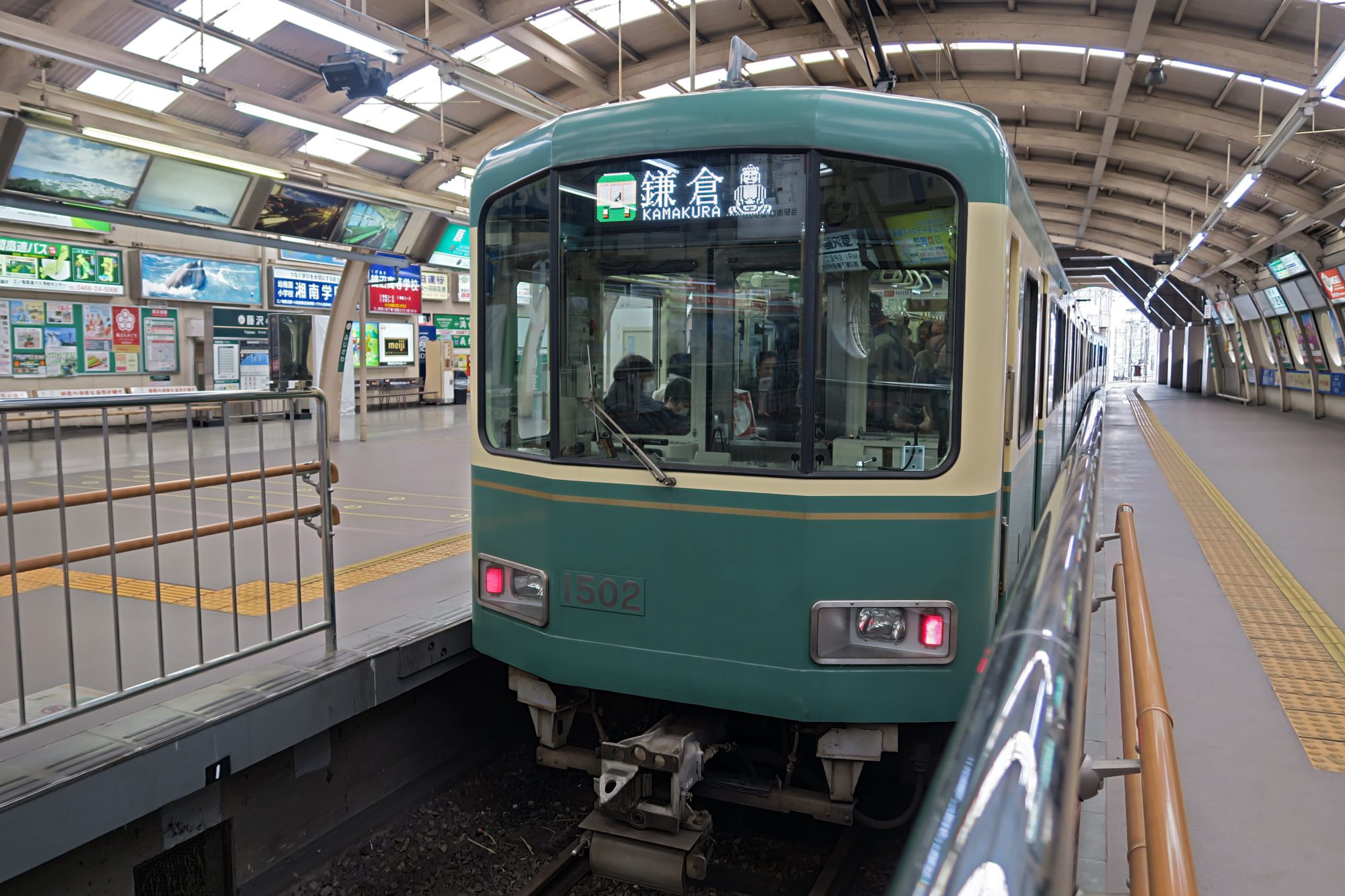 japan tokio enoshima enoden bahn