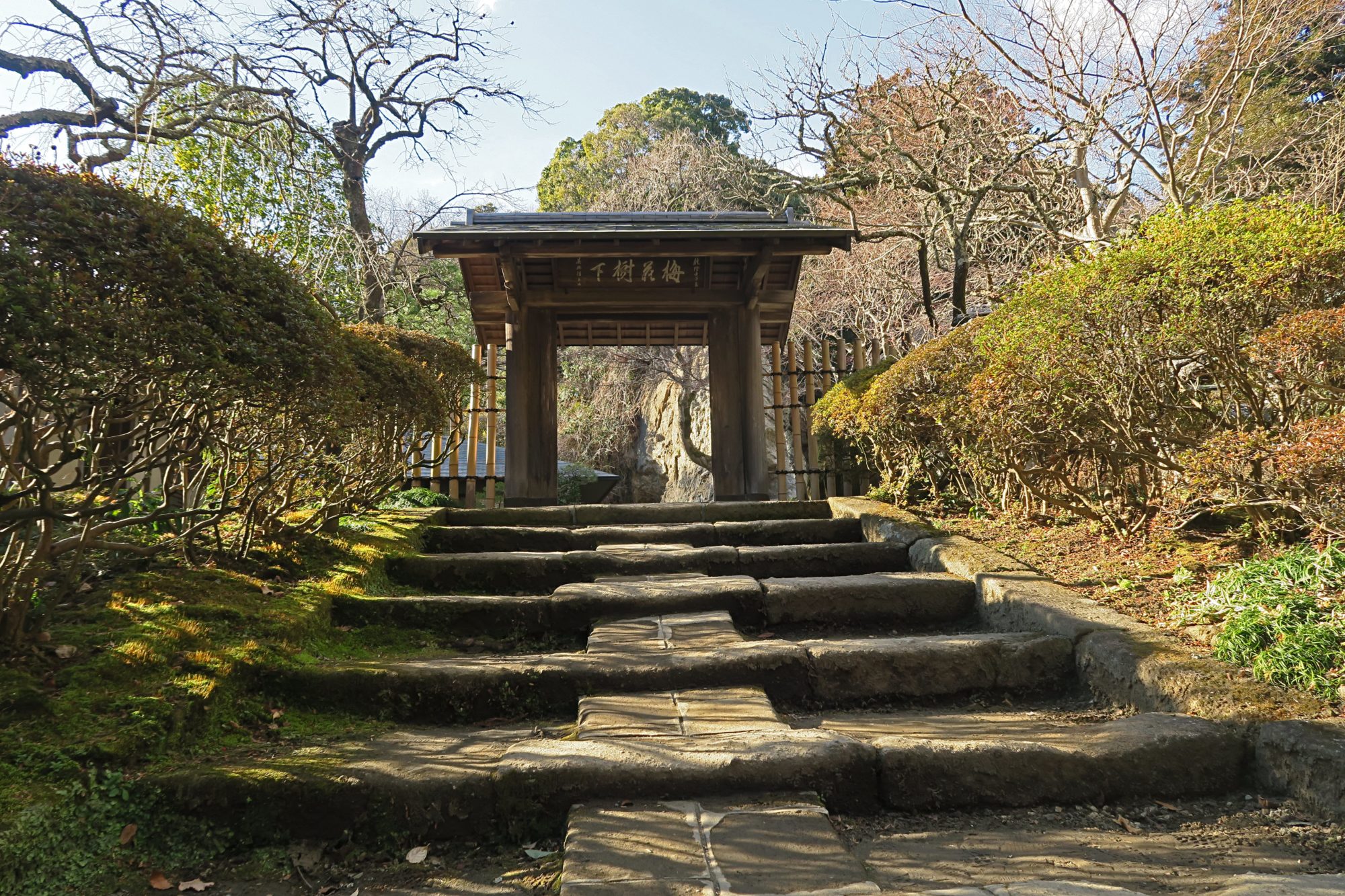 jochiji buddhistischer tempel in kamakura, japan